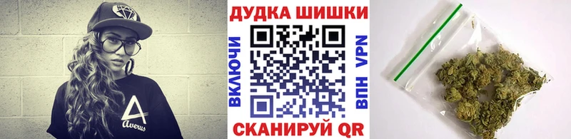 Купить закладку Амфетамин  Cocaine  Меф  A PVP  Бошки Шишки  Гашиш  Сарапул