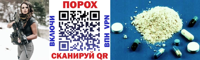 Купить  Сарапул  АМФЕТАМИН Premium 