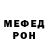 Amphetamine VHQ Galina Kuehl