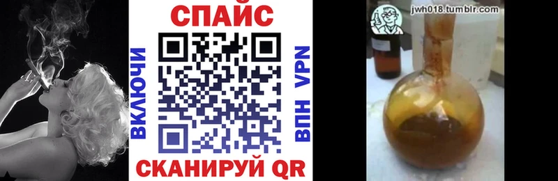 Купить где  Сарапул  БУТИРАТ BDO 