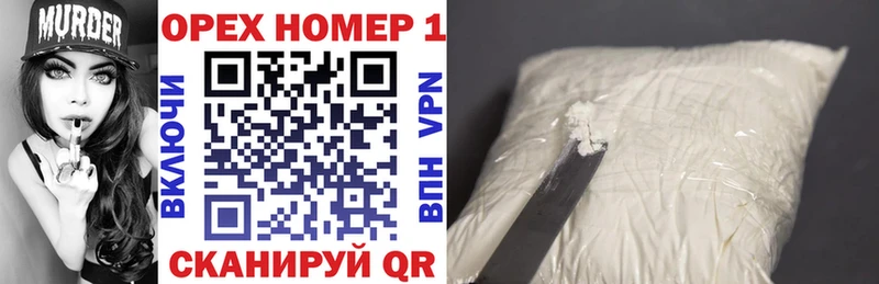 Купить где  Сарапул  COCAIN 98% 