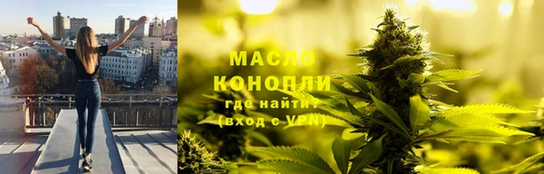 гашиш Инта