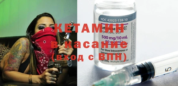 гашиш Инта