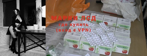 кокаин VHQ Иннополис