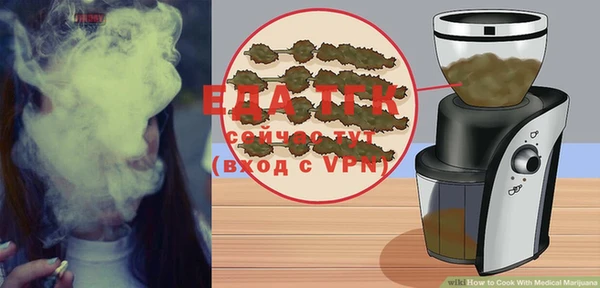 кокаин VHQ Иннополис