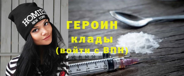 mdpv Инсар