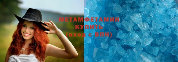 mdpv Инсар