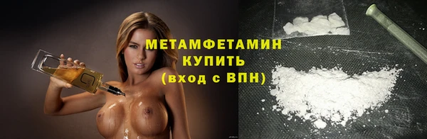 гашиш Инта