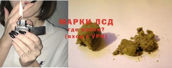 кокаин VHQ Иннополис