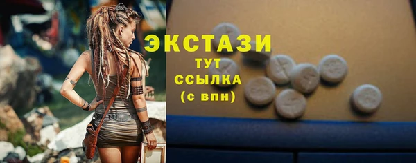 кокаин VHQ Иннополис