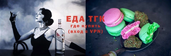гашиш Инта