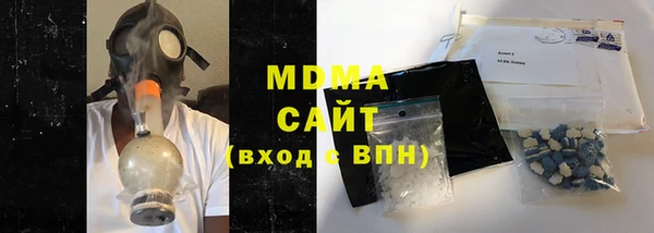 кокаин VHQ Иннополис