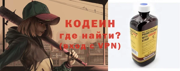 гашиш Инта