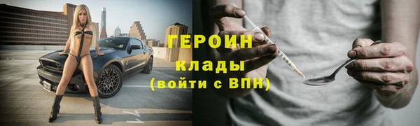 mdpv Инсар