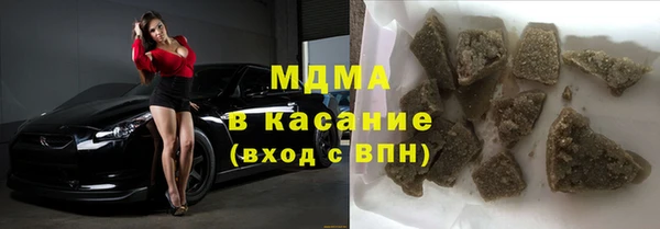 кокаин VHQ Иннополис