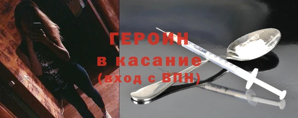 mdpv Инсар