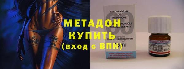 mdpv Инсар