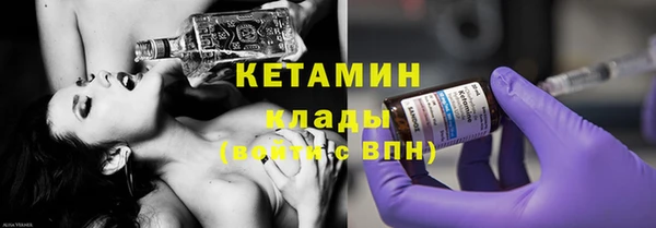 гашиш Инта