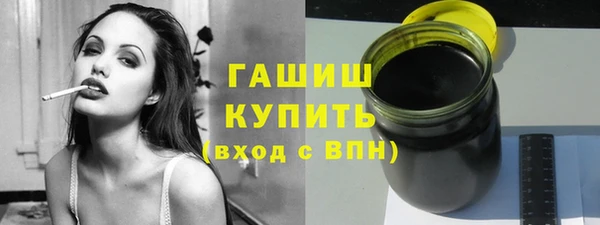 mdpv Инсар