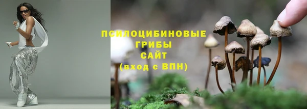 кокаин VHQ Иннополис