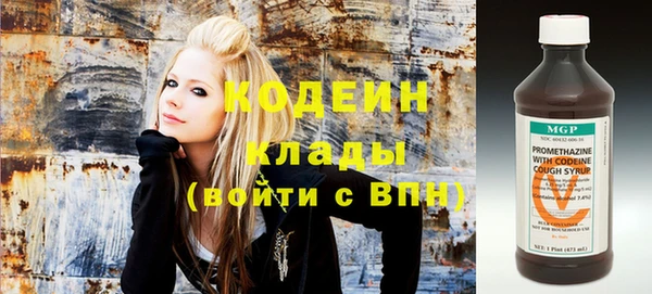 кокаин VHQ Иннополис