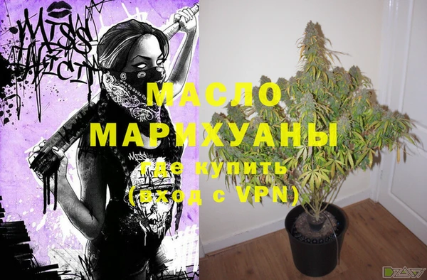 гашиш Инта