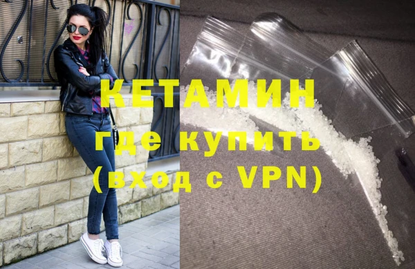 mdpv Инсар