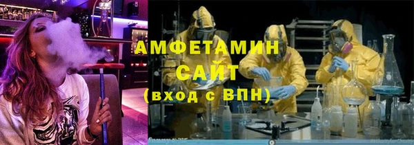 гашиш Инта