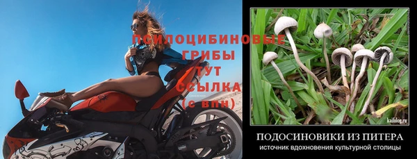 кокаин VHQ Иннополис