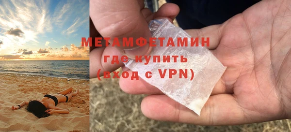 mdpv Инсар