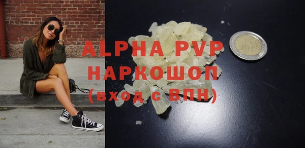 кокаин VHQ Иннополис