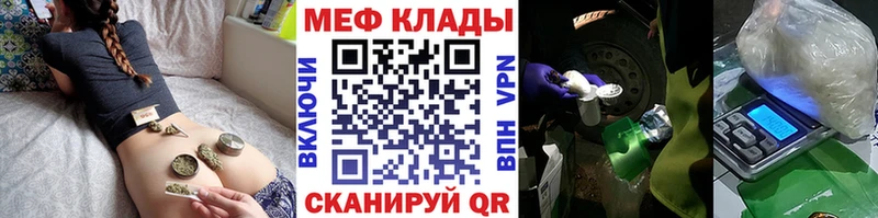 МЯУ-МЯУ 4 MMC  Купить где  Сарапул 