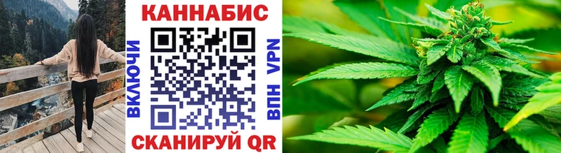 Бошки Шишки Ganja  Купить закладки  Сарапул 